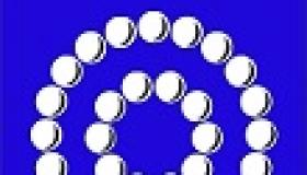 Протокол №5 от 27.11.2020 г.