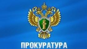 Подлежит ли призыву на военную службу лицо, в отношении которого уголовное дело прекращено?