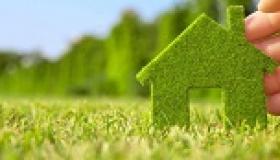 «Комфортная городская среда»