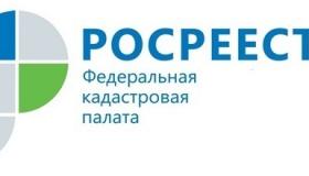 Территориальный отдел Управления Роспотребнадзора информирует:
