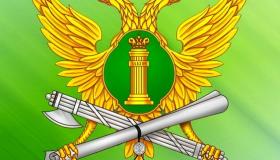 Рейд с Отделением Судебных Приставов по Кемскому району