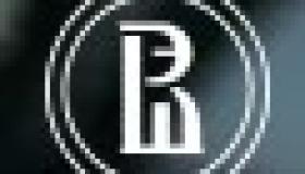 «Социальный лифт» - возможность стать студентом  Высшей школы экономики