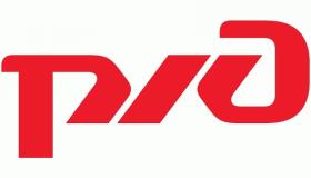 Уважаемые водители автотранспортных средств!