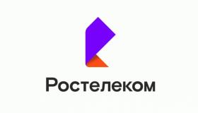 «Ростелеком» подключил к интернету 144 социально значимых объекта в Карелии