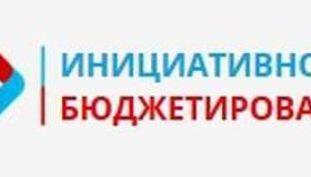 Поддержи Карелию! 