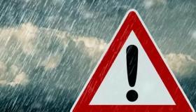 Предупреждение o неблагоприятном гидрометеорологическом явлении