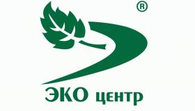 Уважаемые природопользователи! 