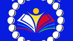 Вниманию родителей!