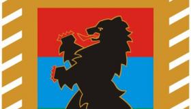 Между Правительством Республики Карелия, Союзом организаций профсоюзов в РК и Региональным объединением работодателей РК «Союз промышленников и предпринимателей (работодателей) РК» на 2019-2021 годы заключено Соглашение