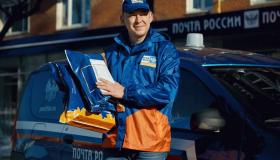 Более 1 300 жителей Карелии получат технические средства реабилитации с помощью Почты России